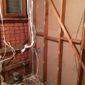Bathroom Renovation Croydon